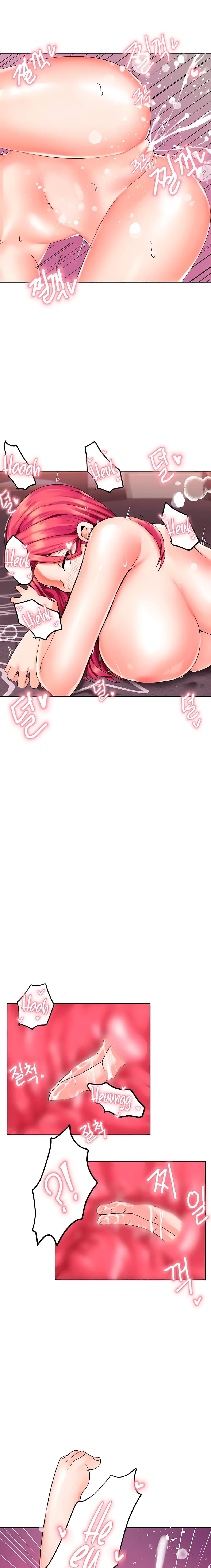 The Hypnosis App Was Fake 5 13