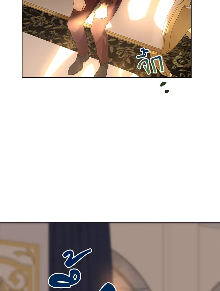 The Young Lady Is a Royal Chef 65 066