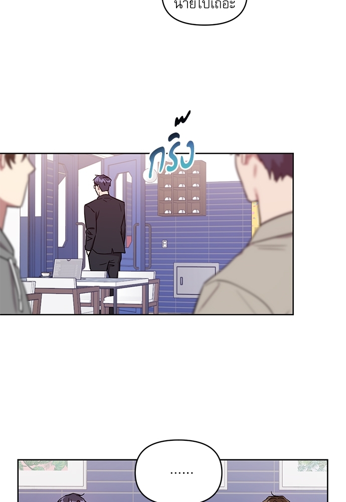 เธเธธเธ“เธฅเธนเธเธเนเธฒเธกเธฒเธ—เธณเธญเธฐเนเธฃเธเธฃเธฑเธ 22 08