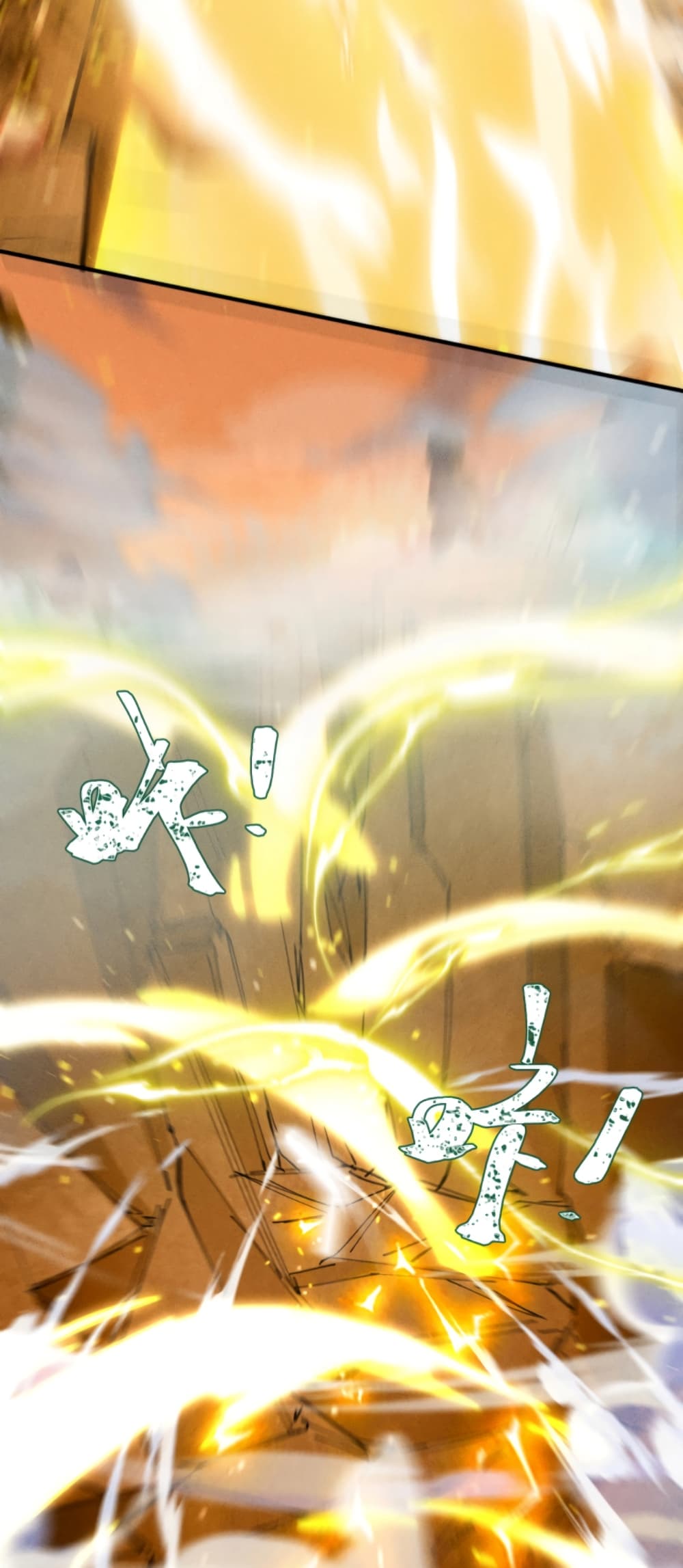 Martial Arts Peak ตอนที่ 15 (9)