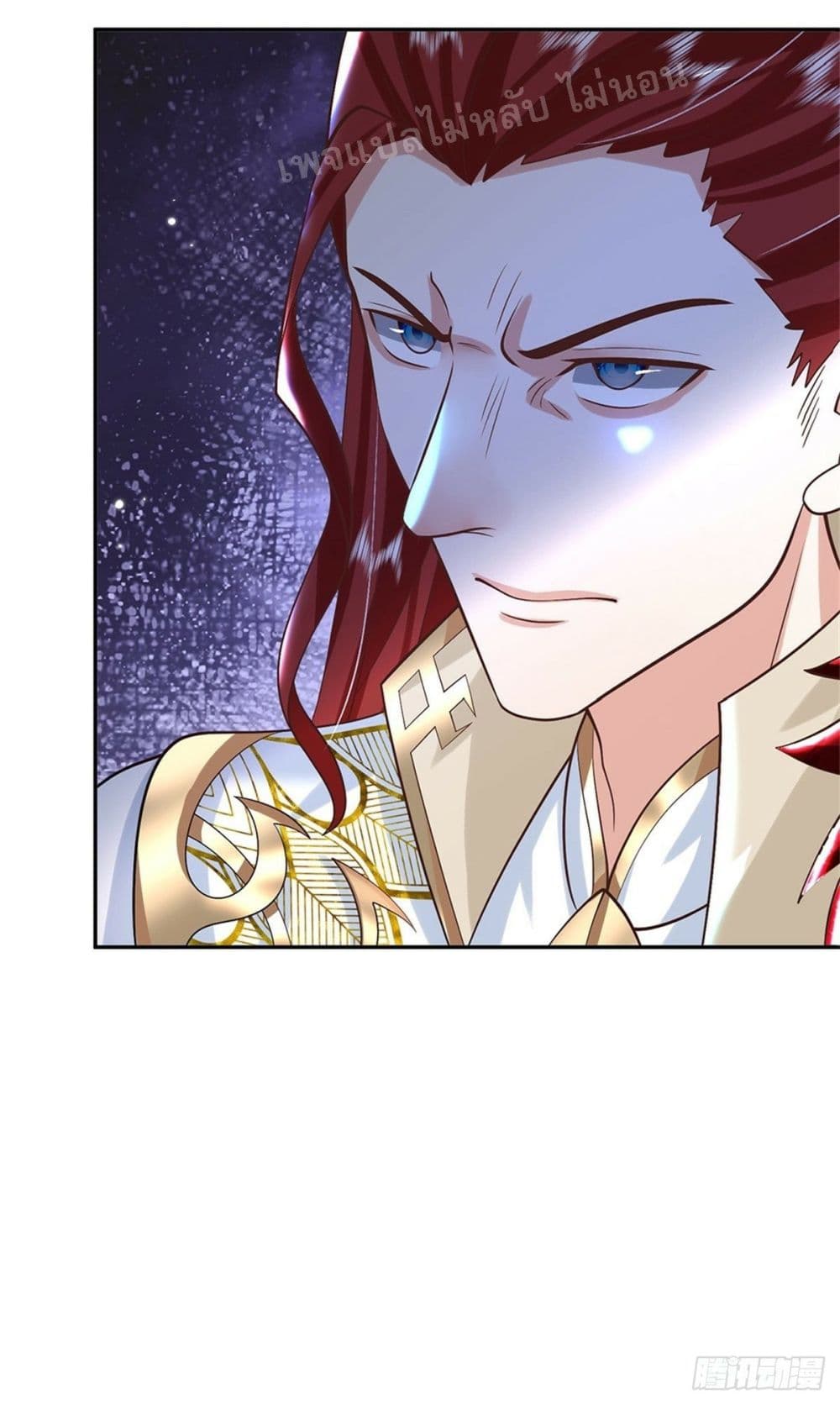 Royal God of War, Rising Dragon ตอนที่ 151 (30)