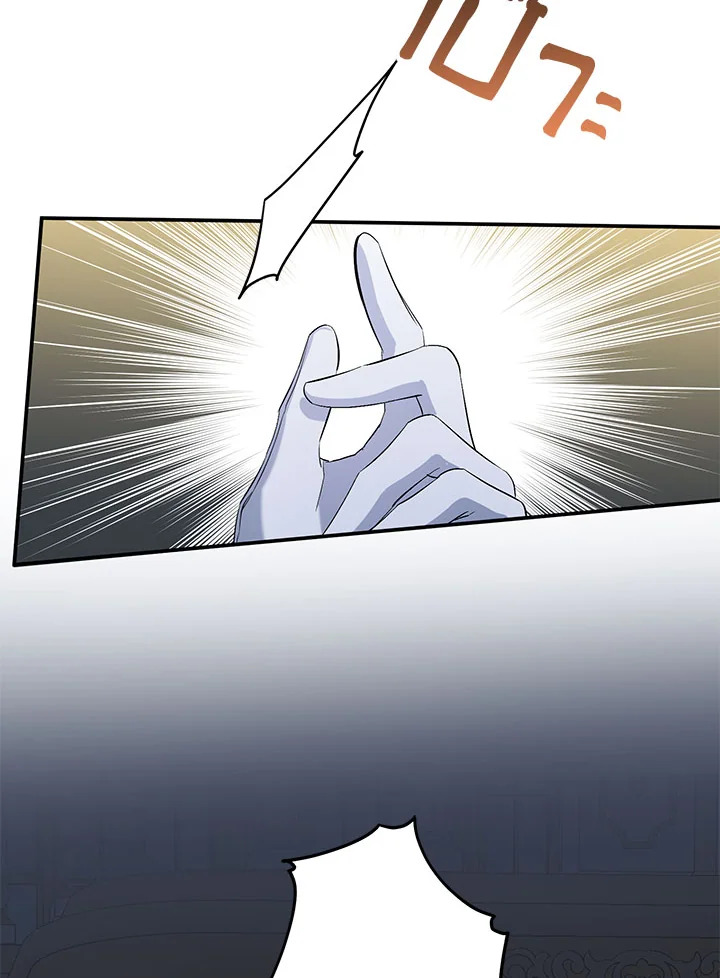 This Is an Obvious Fraudulent Marriage 103 033