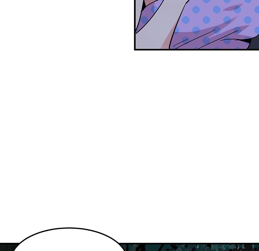 Dog on Patrol ตอนที่ 48 (67)