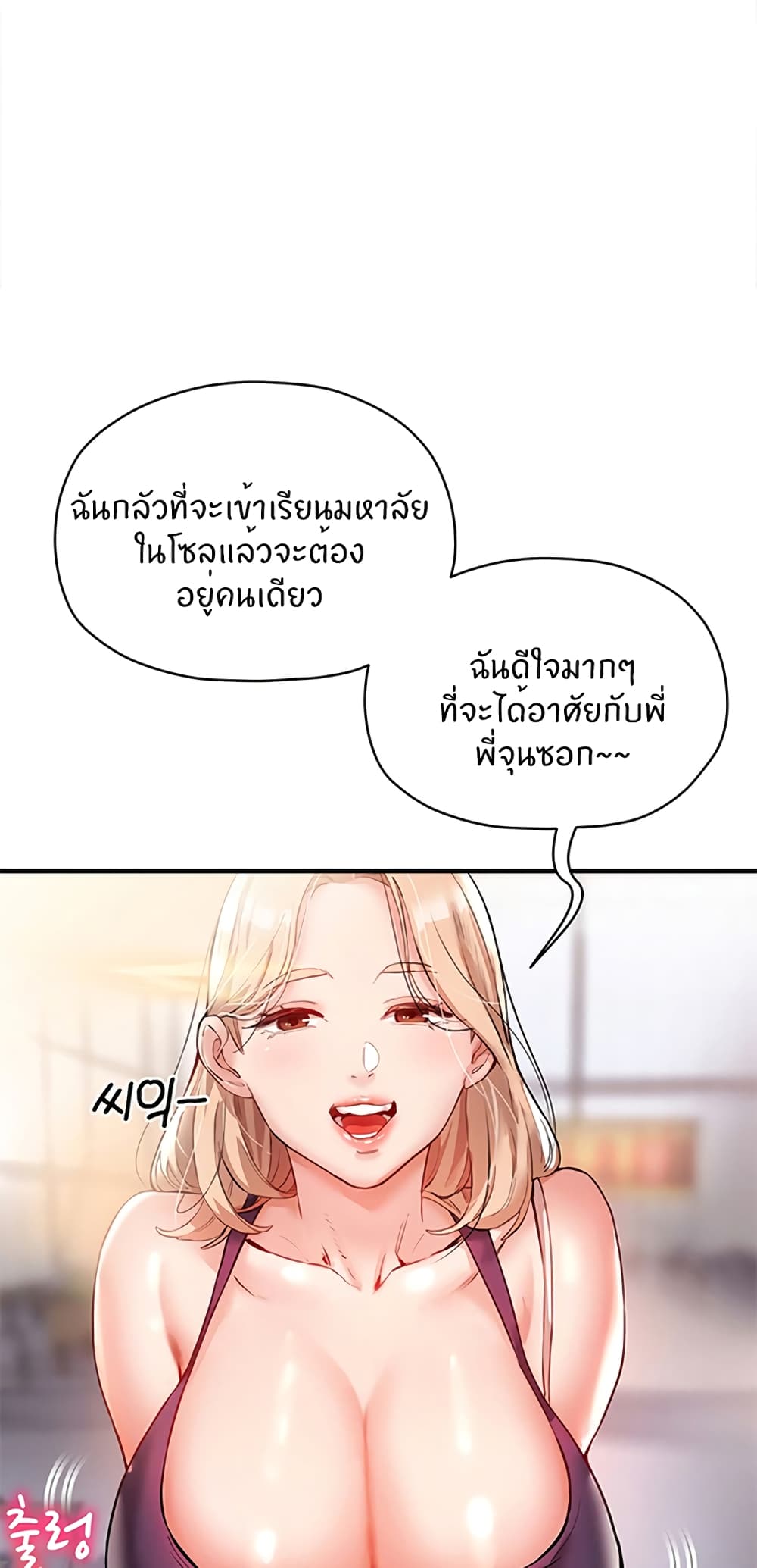 65