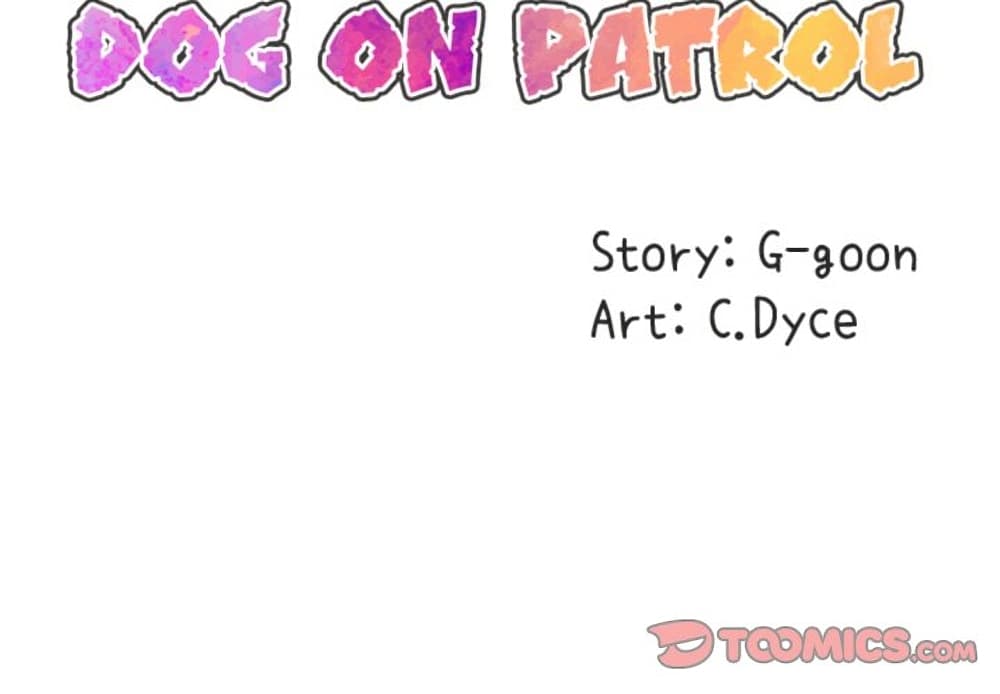 Dog on Patrol ตอนที่ 51 (4)