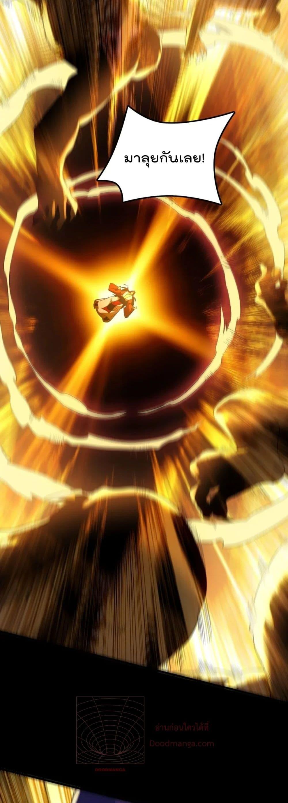 If I die, I’ll be invincible 135 06