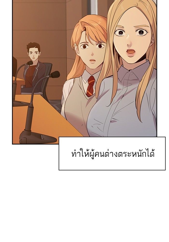 83