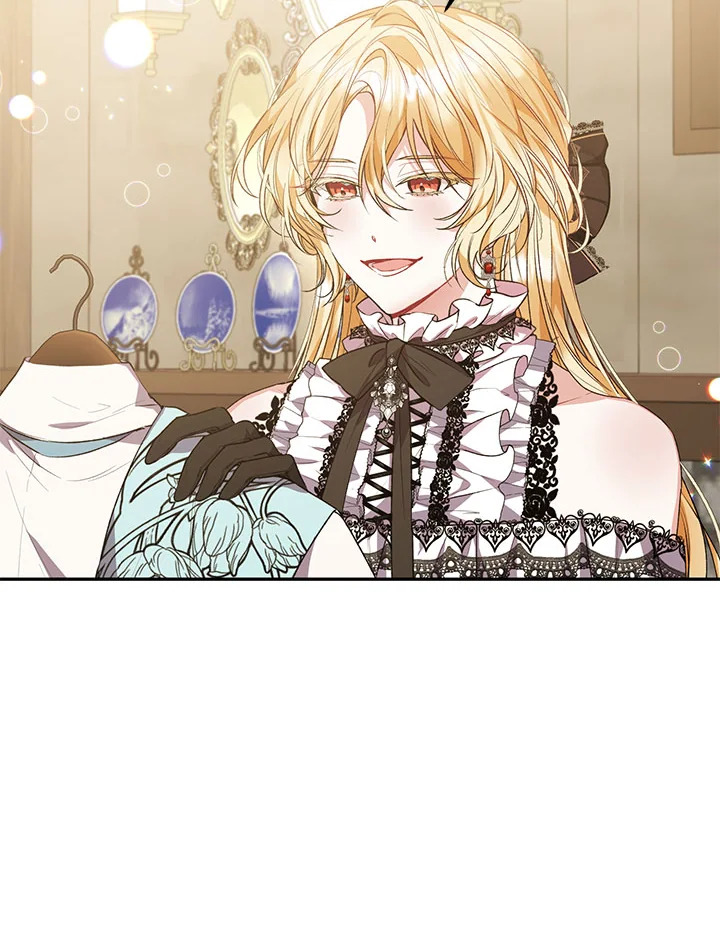 The Real Daughter Is Back 45 78