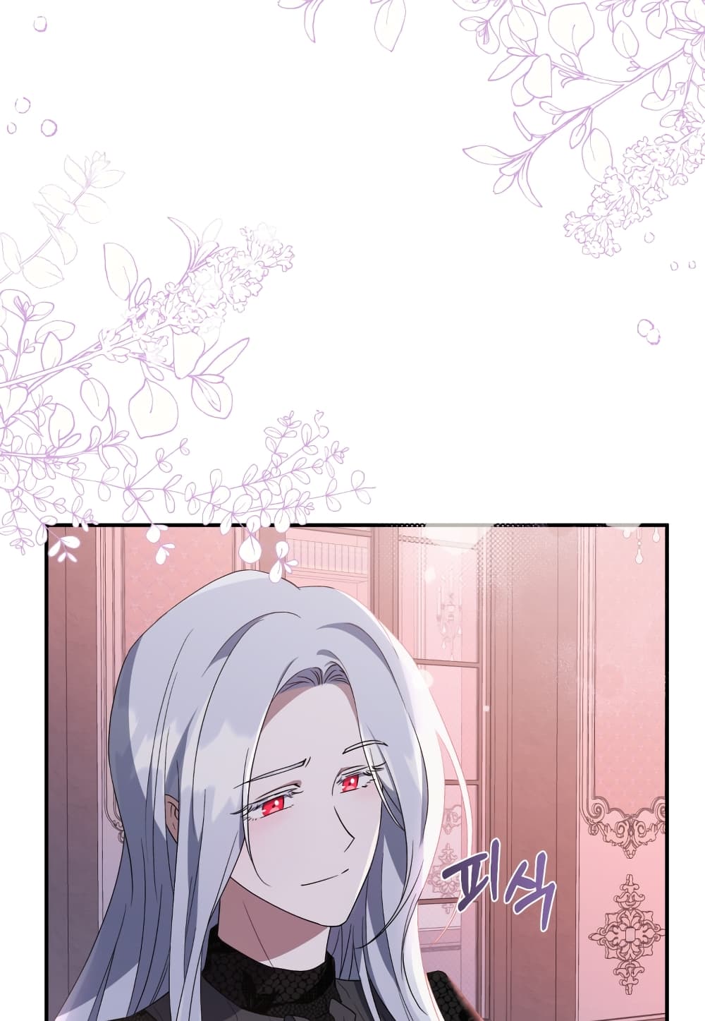 I Plan To Become The Master Of A Stolen Family 2 070