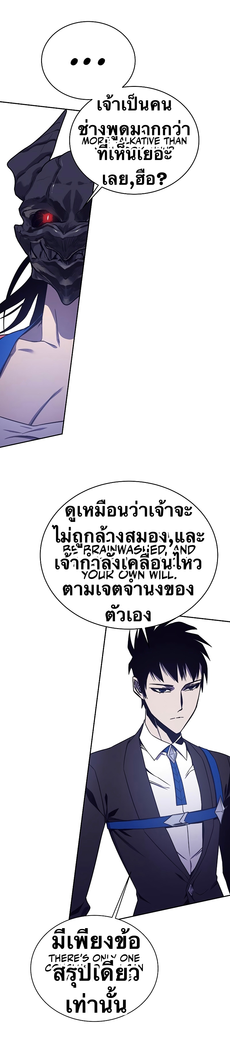 ไม่มีชื่อ 22506