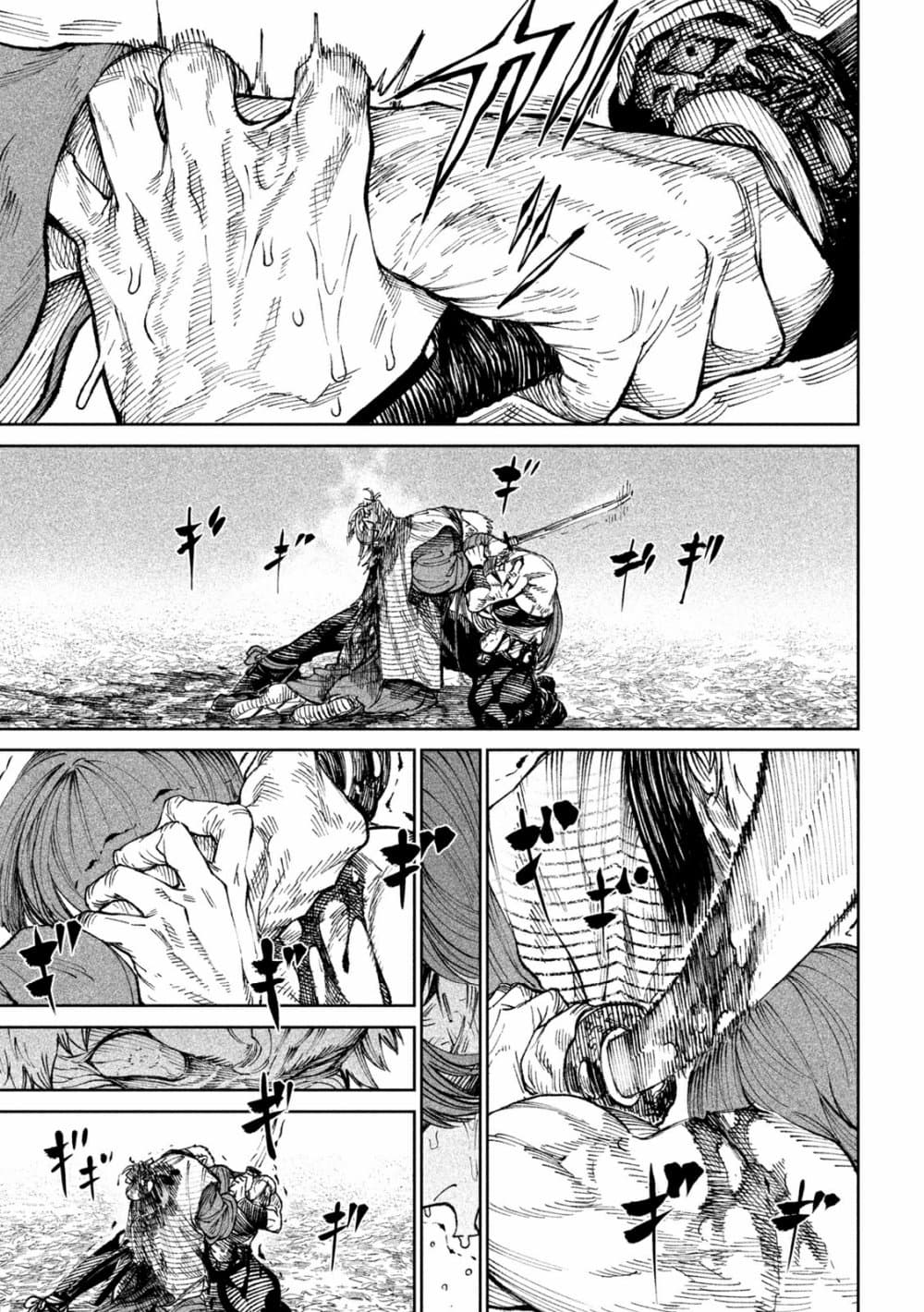 Tenkaichi Nihon Saikyou Mononofu Ketteisen 12 (37)