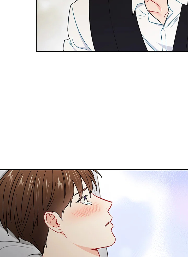 The Ideal Relationship 33 20