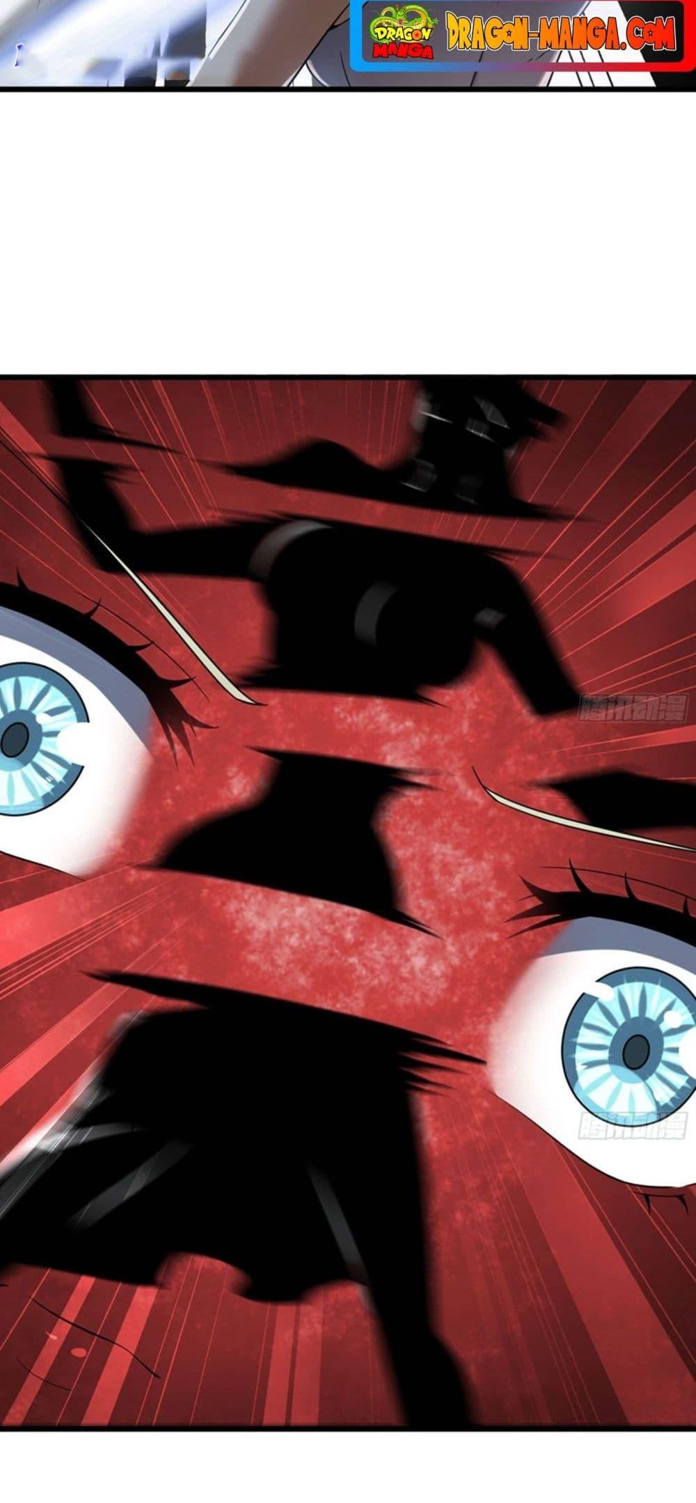 My Wife is a Demon Queen เธ•เธญเธเธ—เธตเน 275 (4)