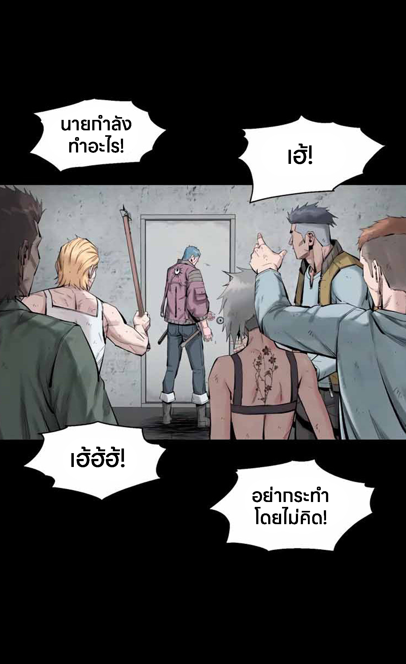 L.A.G 12 (103)