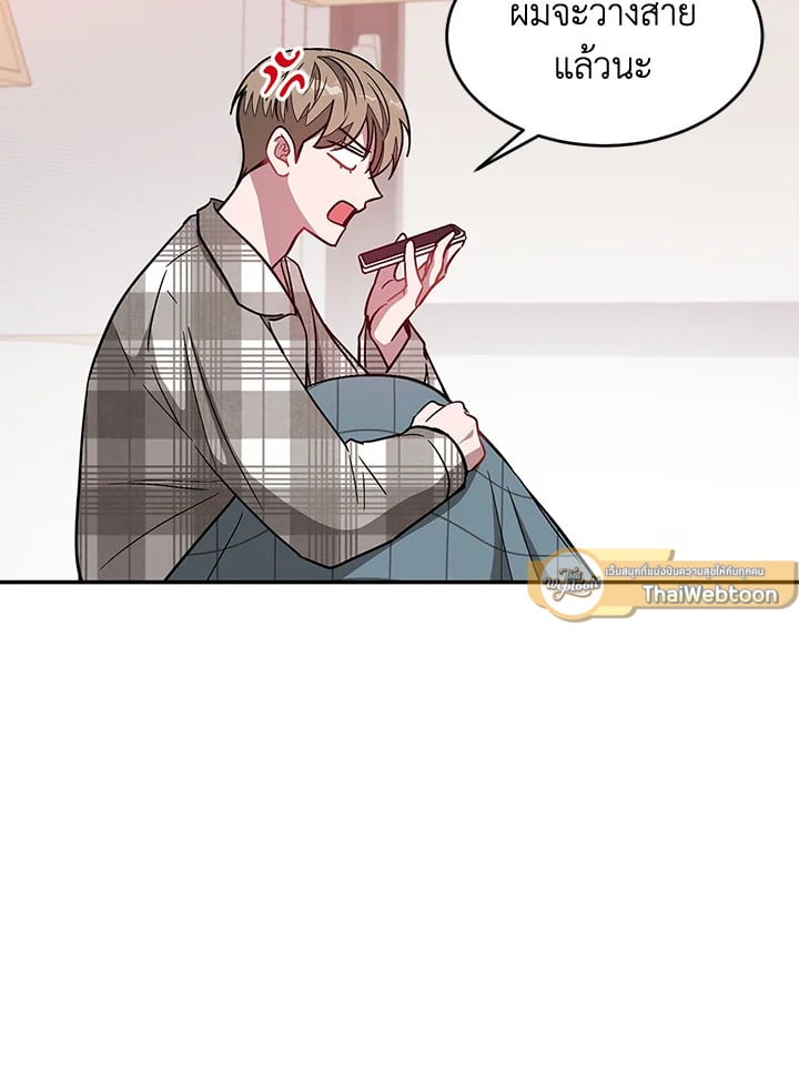 อีกครั้งกับนาย 35 039