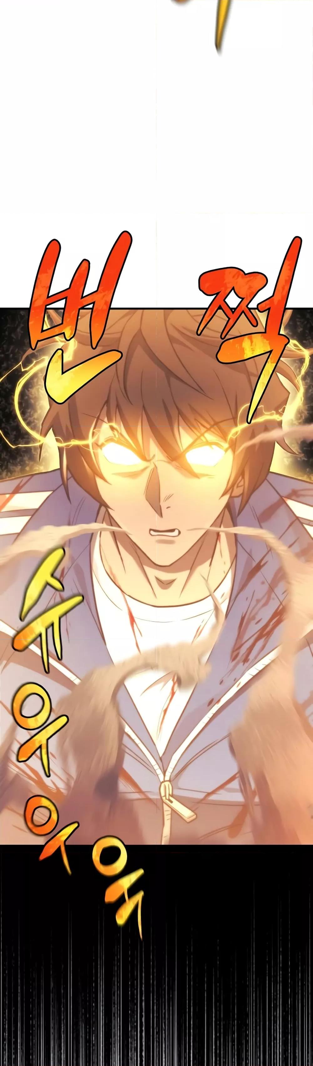 I’ll Be Taking A Break For Personal Reasons 48 54