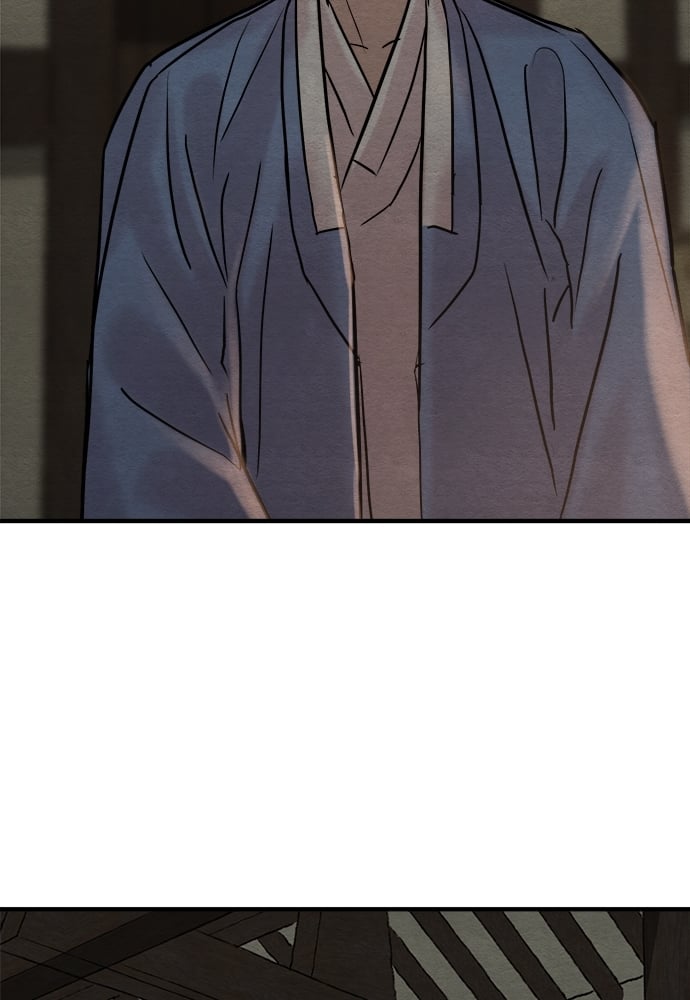 Painter of the Night 62 25