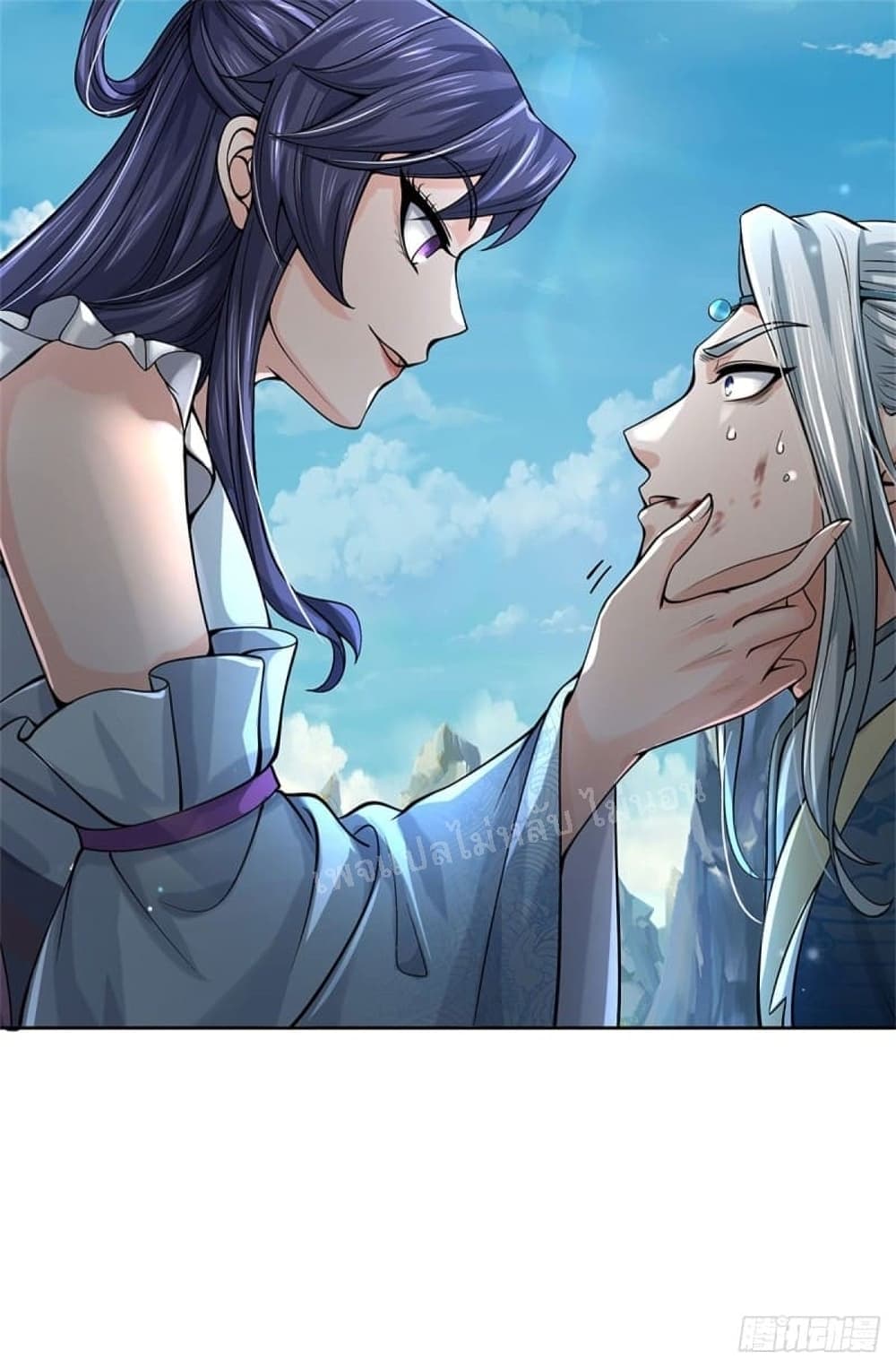 I Am Both a God and a Devil ตอนที่ 1 (36)