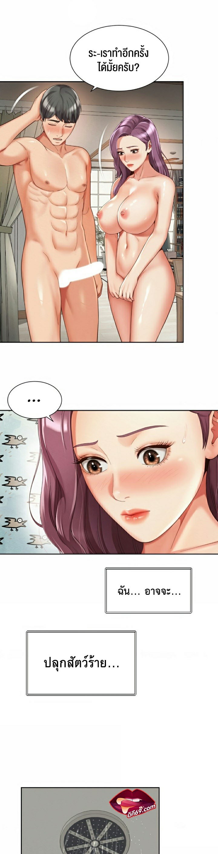 06