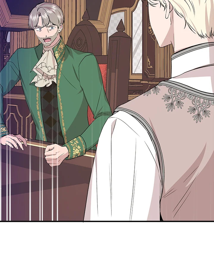 Cinderella Wasn’t Me 23 82