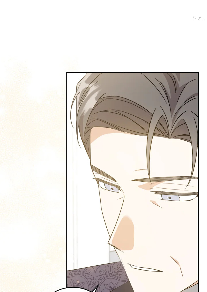 Please Give Me the Pacifier 64 082