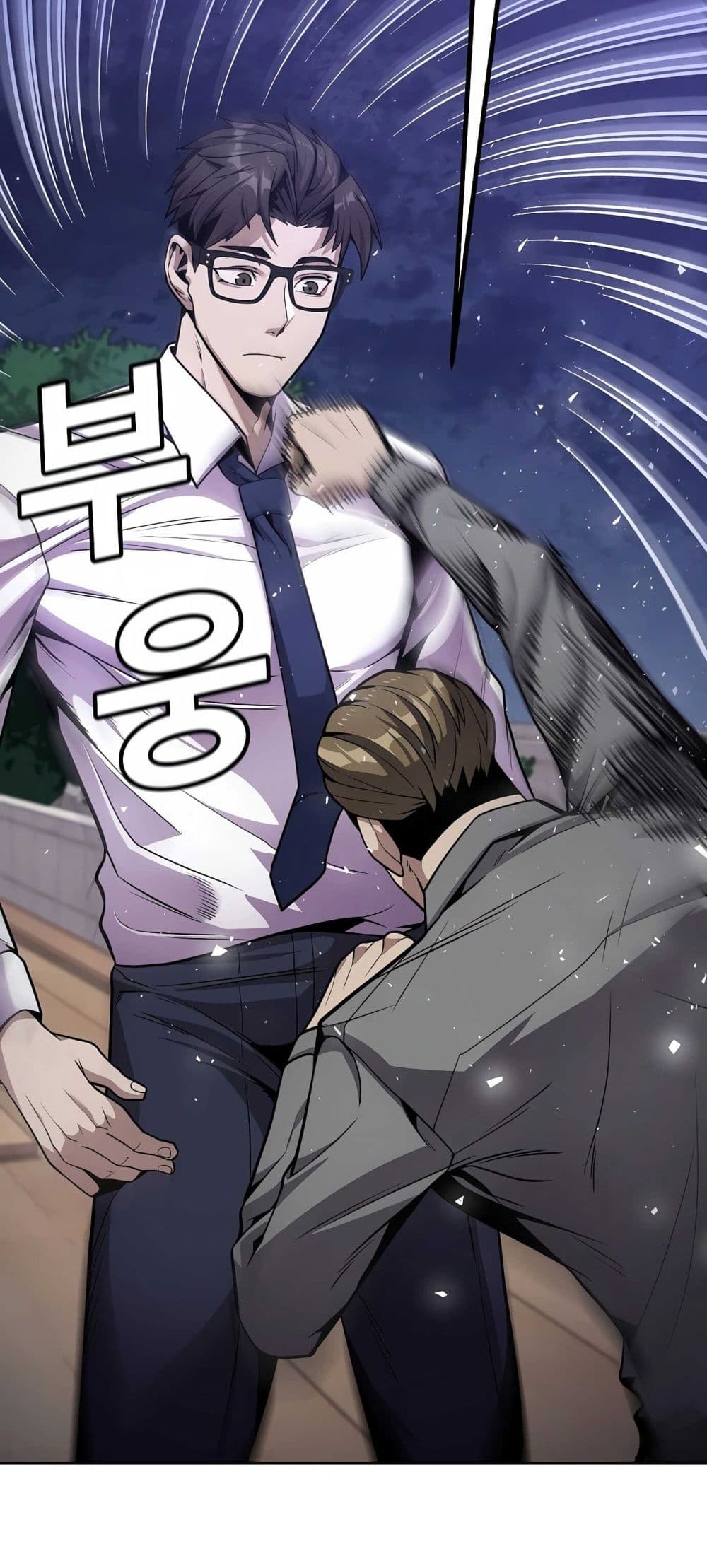 Hand over the Money! ตอนที่ 1 (155)