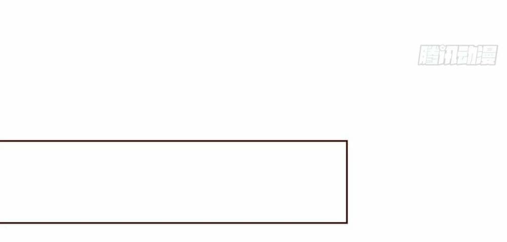 Sorry, I'm A Villain 39 26