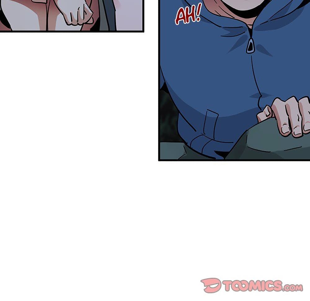 Dog on Patrol ตอนที่ 48 (76)