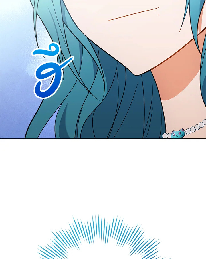 The Young Lady Is a Royal Chef 83 112