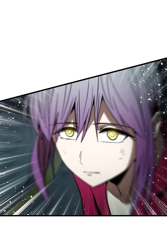 Ultra Alter 55 (102)