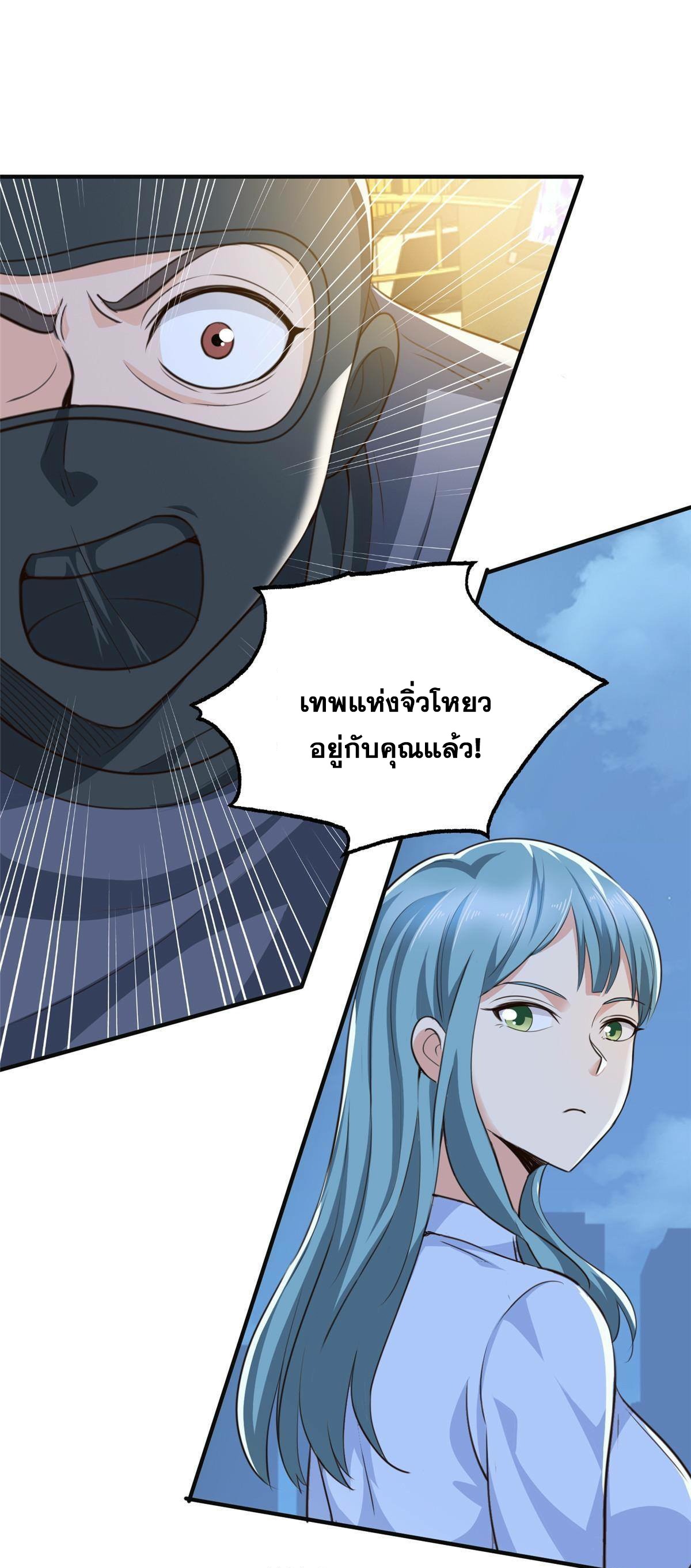 Dad Asked Me to Choose One of Ten 31 (27)