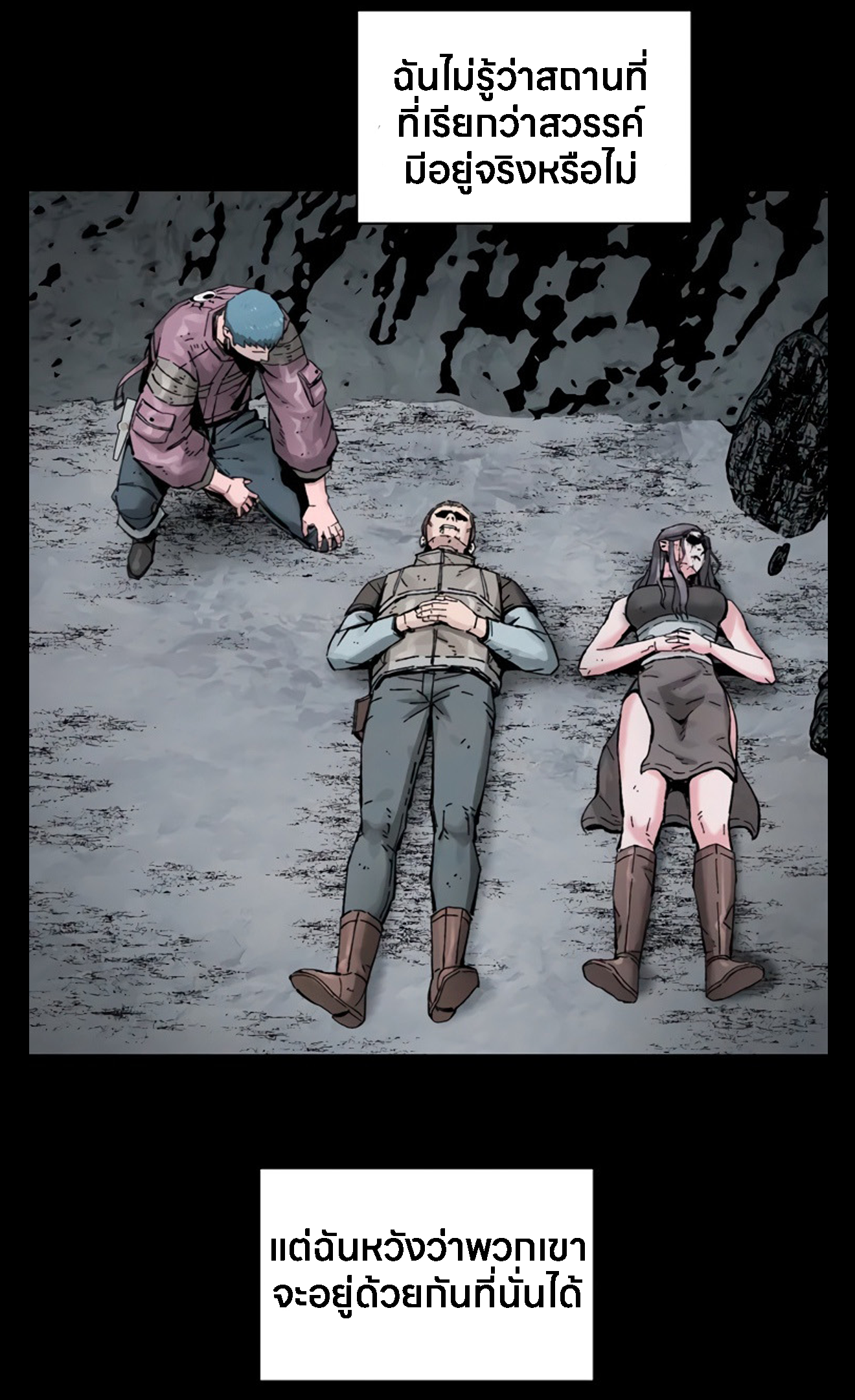 L.A.G 16 (32)