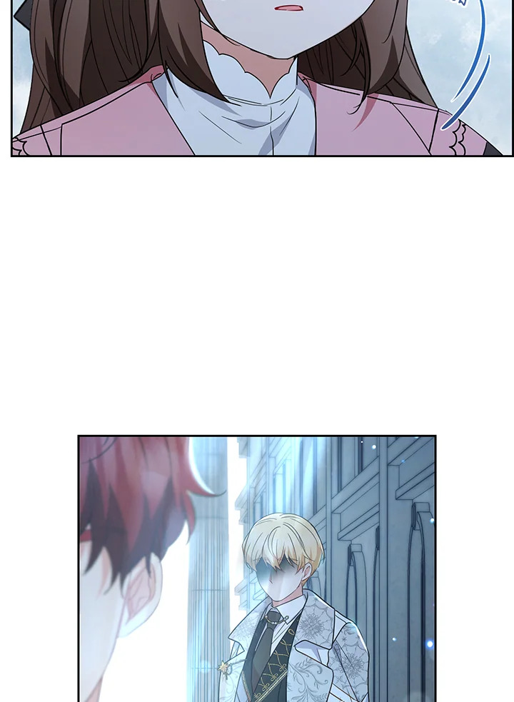 The Villainess Is Shy in Receiving Affection 27 021