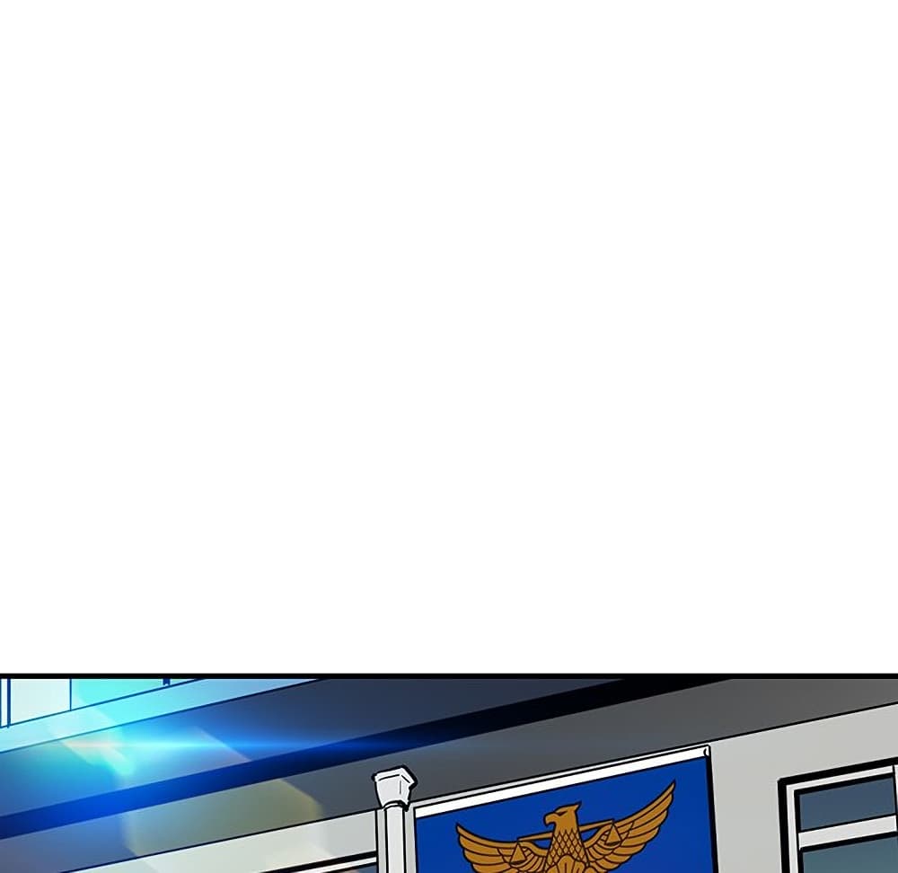 Dog on Patrol ตอนที่ 40 (12)