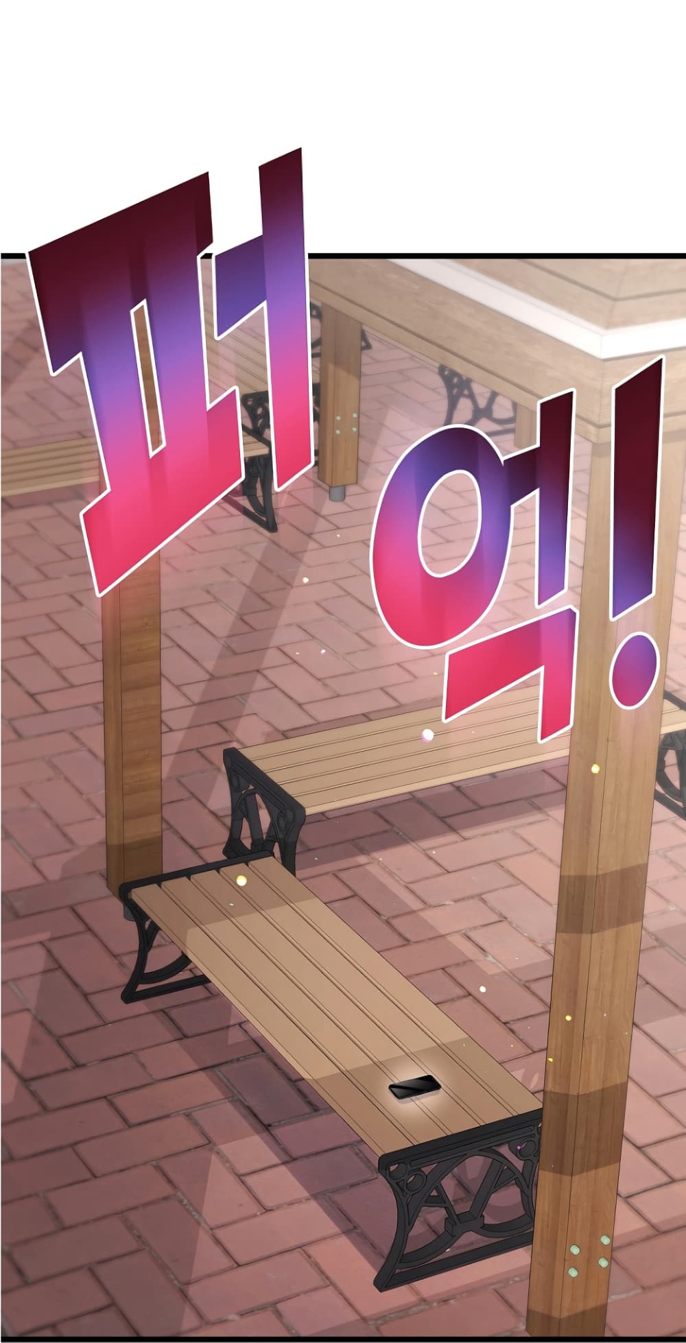 Ganzi Monster ตอนที่ 16 (4)