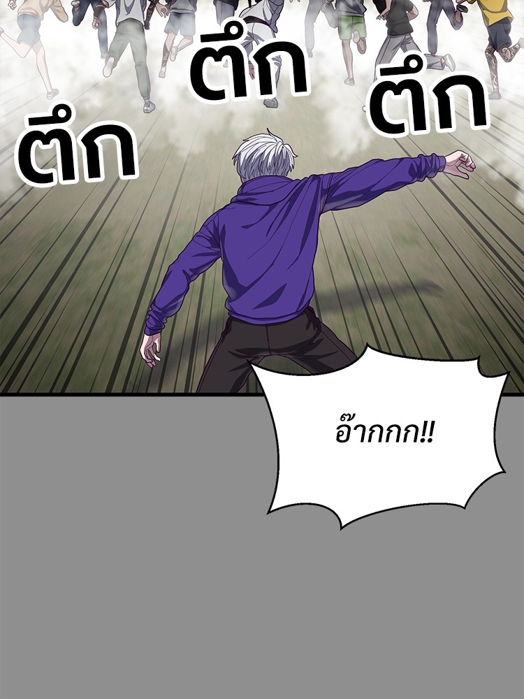 Absolute Obedience37 (43)