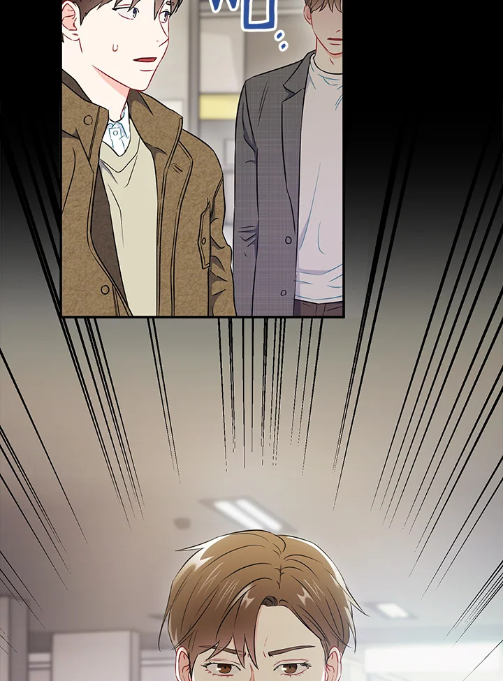 The Ideal Relationship 24 33