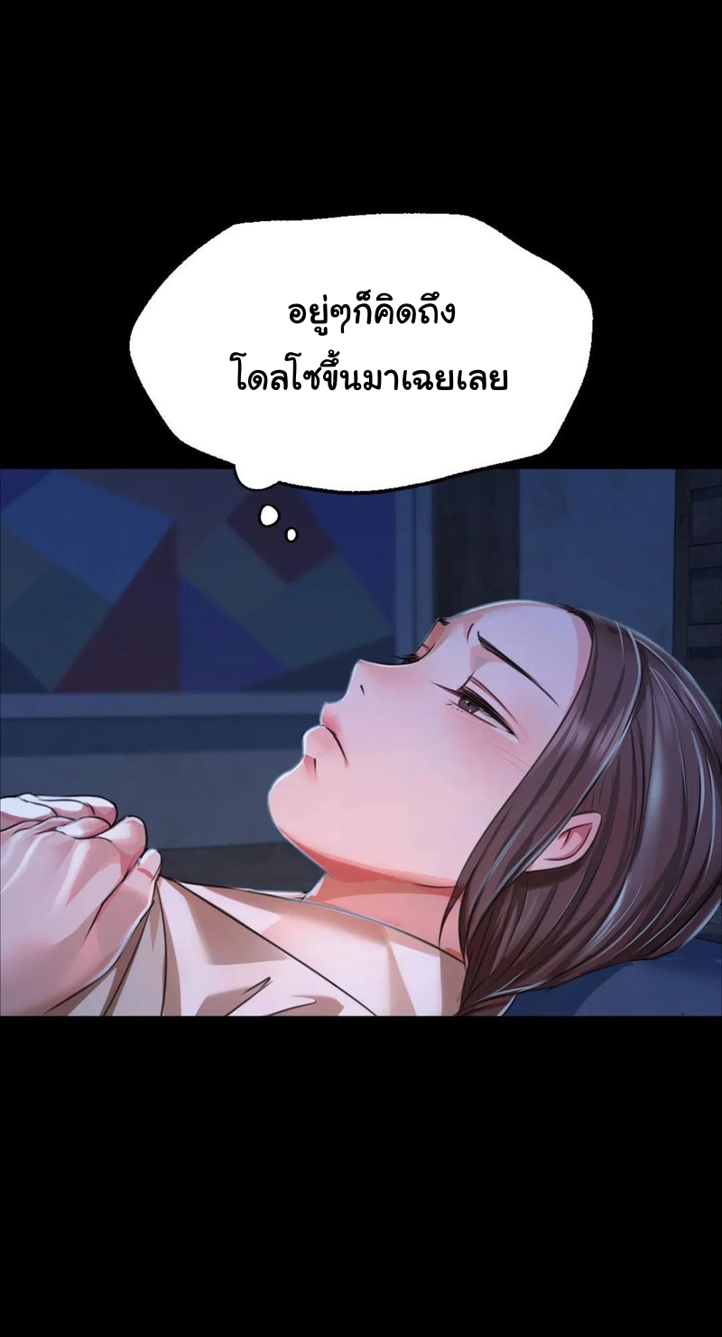 73