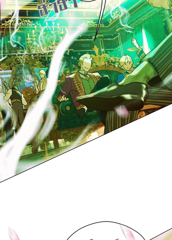 My Mother Gets Married Again 6 026