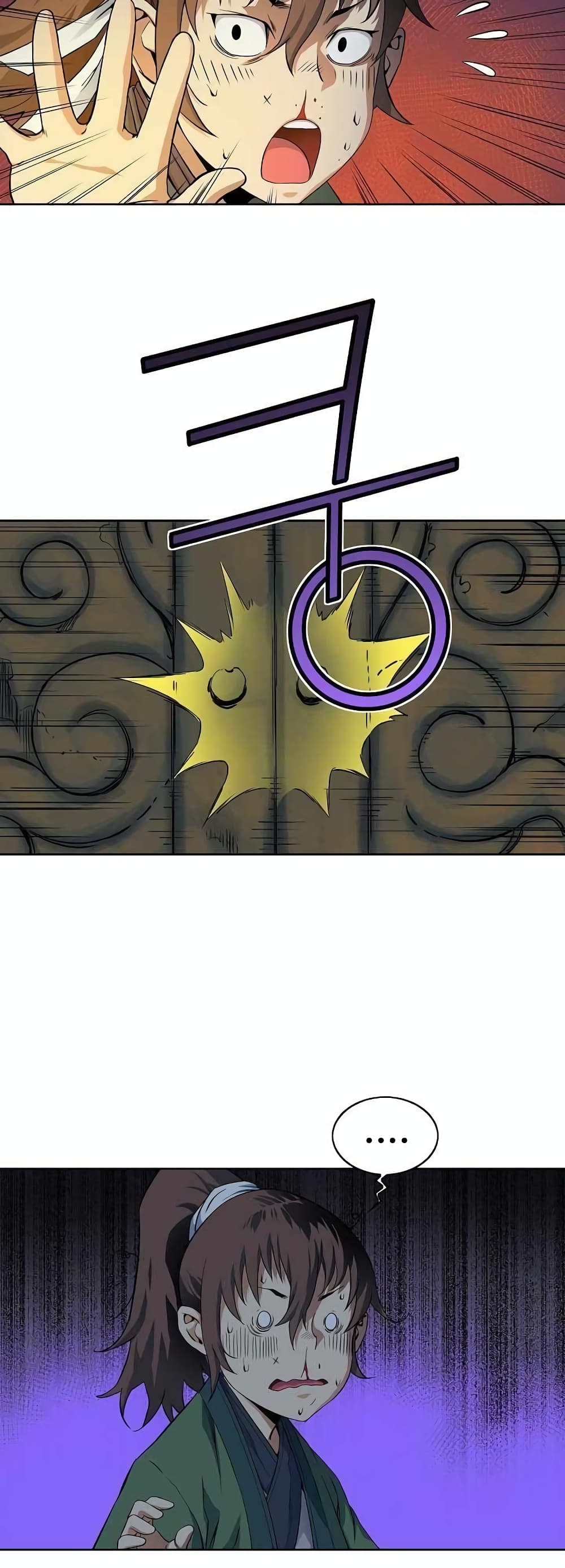 The Scholar Warrior เธ•เธญเธเธ—เธตเน 23 (22)