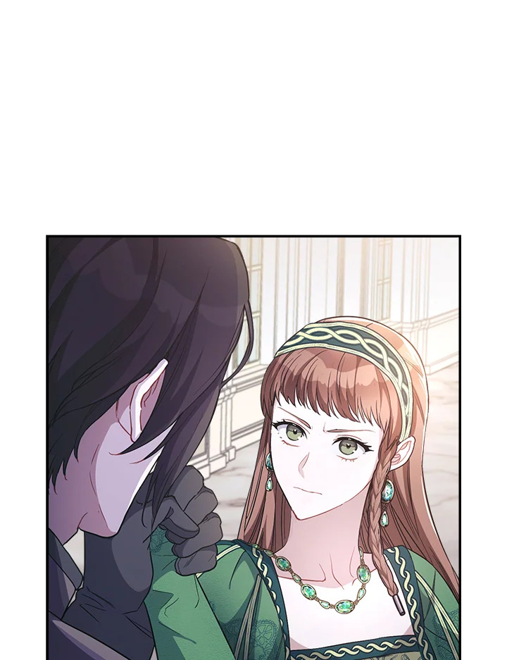 Marriage of Convenience 5 112