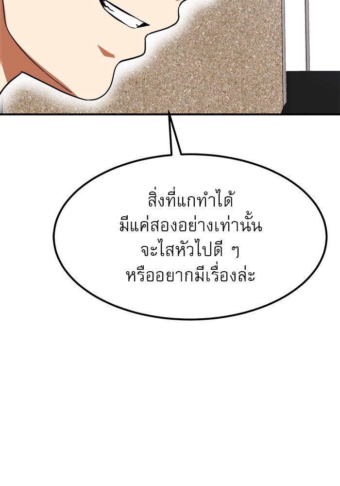 Double Click 59 (133)