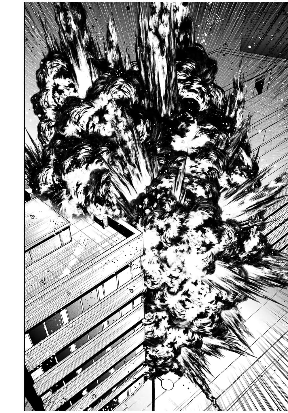 Kono Sekai ga Izure Horobu Koto wo, Ore dake ga Shitte Iru ตอนที่ 9 (14)