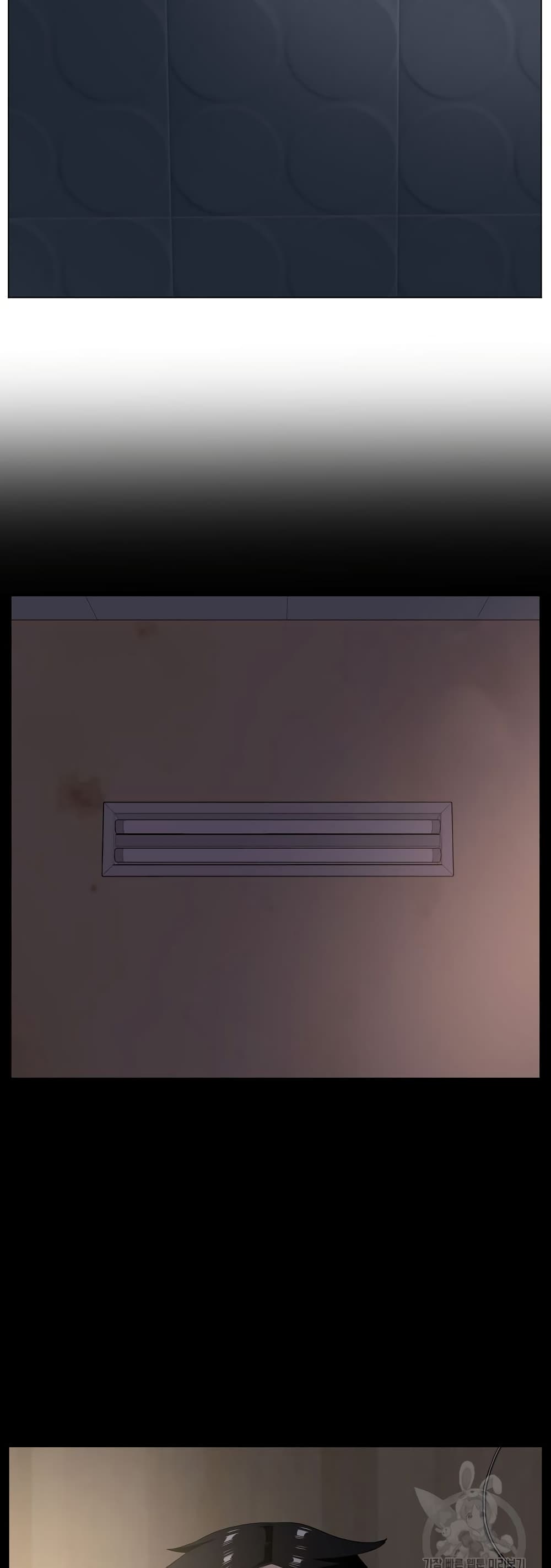 Superhuman ตอนที่ 19 (15)