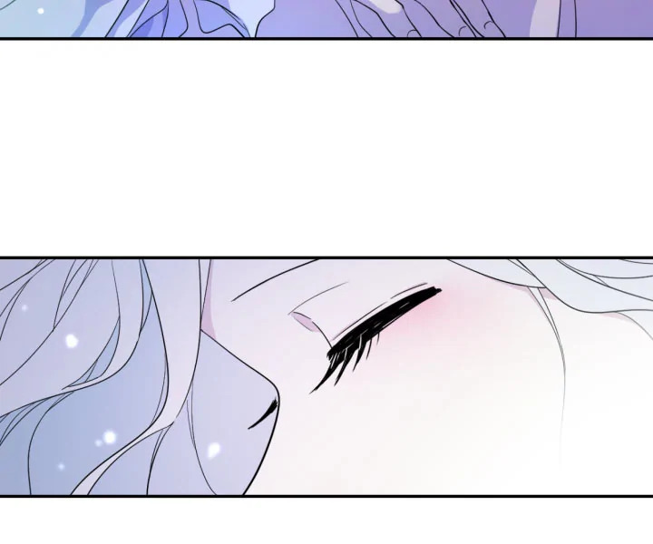 I Became the Male Lead’s Stepmother 17 52