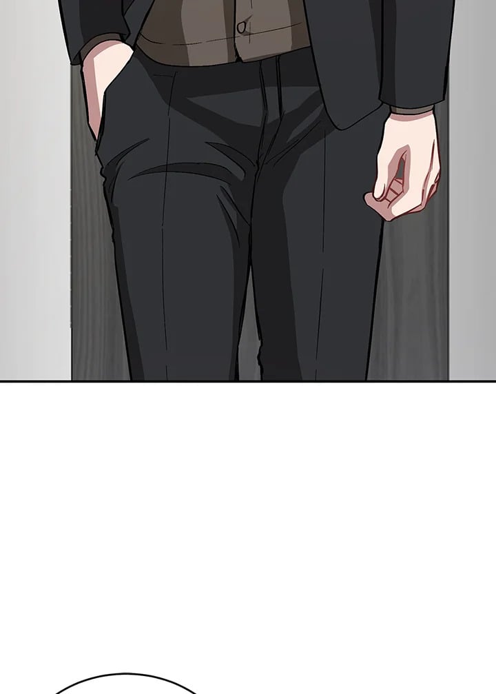 อีกครั้งกับนาย 50 075