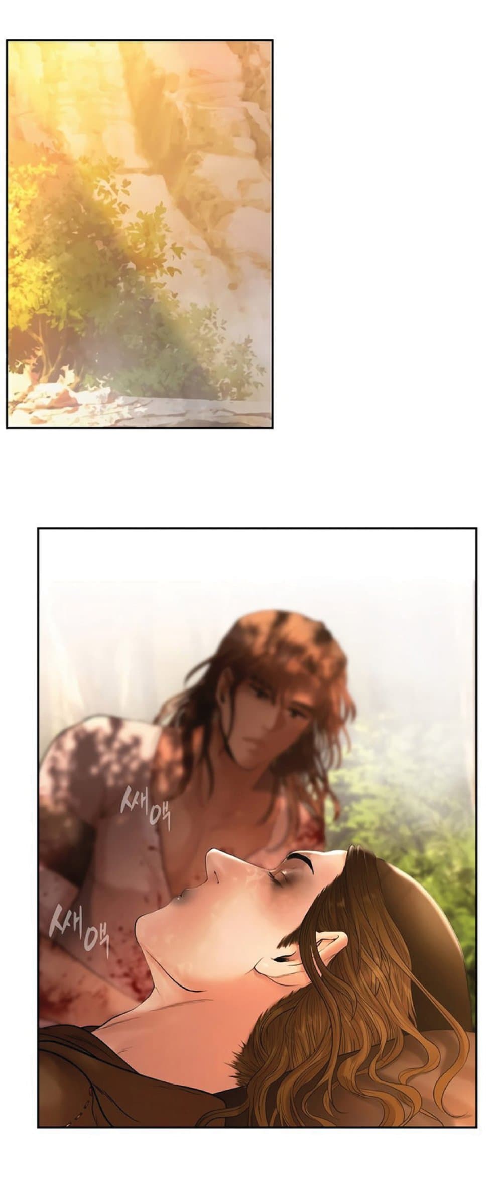 Barbarian Quest 23 50