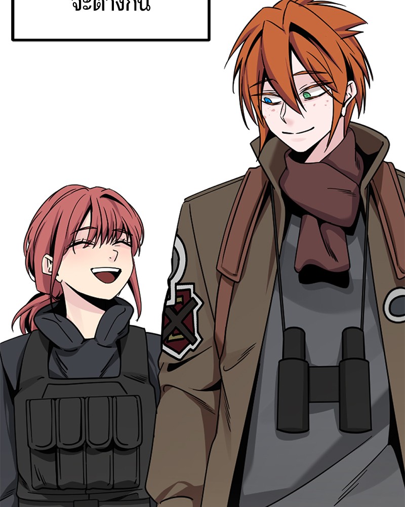 HERO KILLER 91 (41)