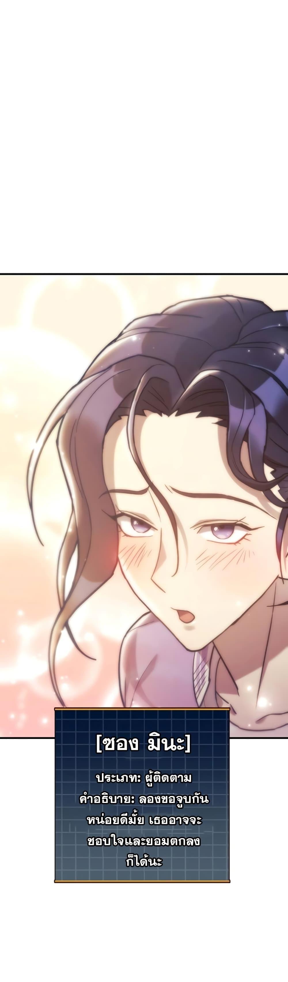 I’ll Be Taking A Break For Personal Reasons 48 77