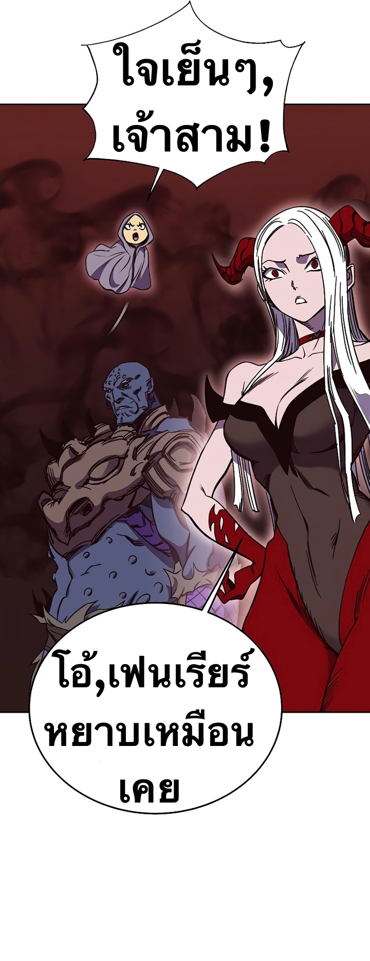 X Ash 46 (9)